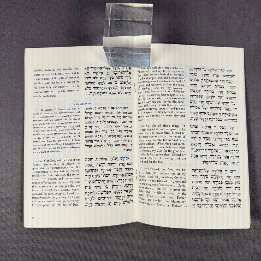 Maxwell House Passover Haggadah Book Deluxe Edition Blue Hebrew English Seder